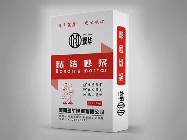 璞华聚合物粘接砂浆