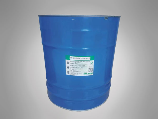 璞华沥青基水性基层处理剂（底油）